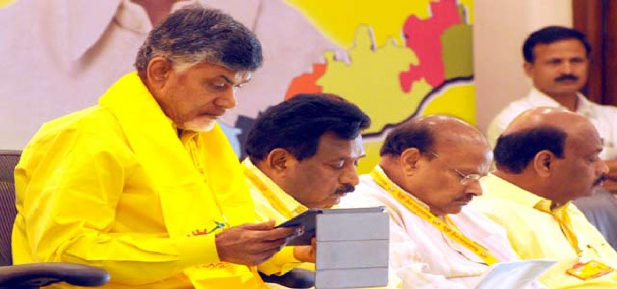 Dilution of party code in TDP?