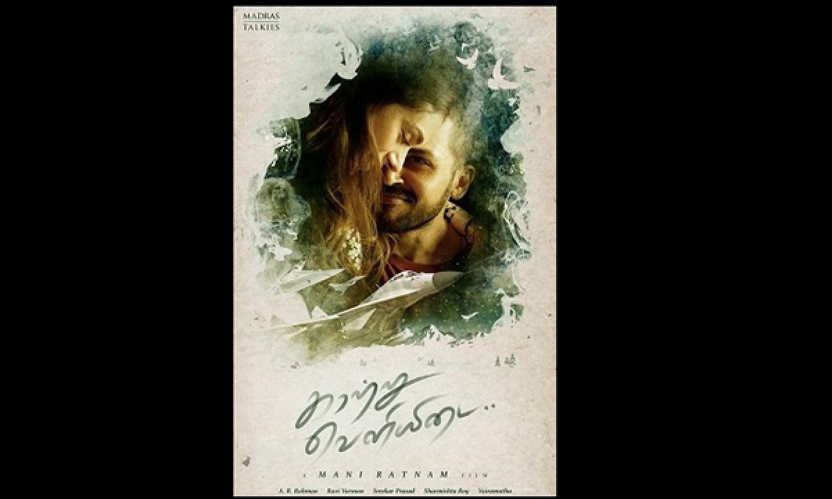 Mani Ratnam shoots in Belgrade for Kaatru Veliyidai