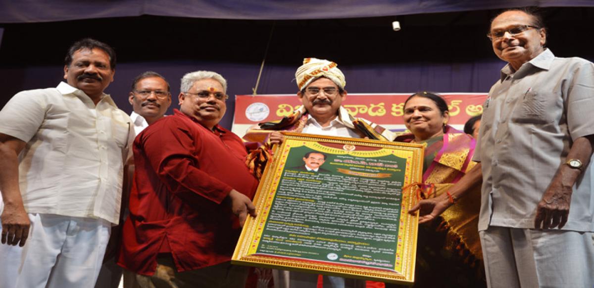 M C honoured with Polavarapu Koteswara Rao Award