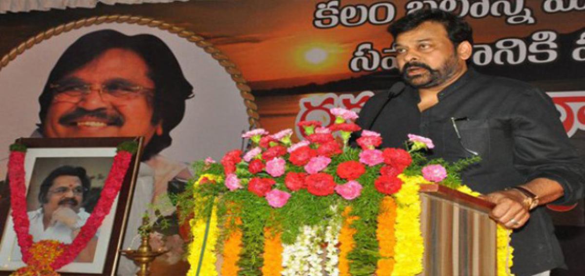 Regret not being a part of Dasari’s funeral: Chiranjeevi