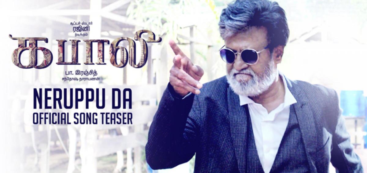 Rajinis Kabali song Neruppu Da creates a storm on internet