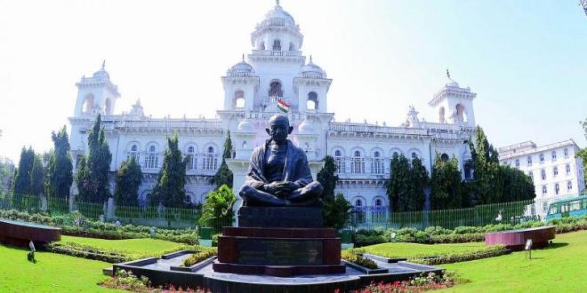 Telangana Assembly Budget session to begin from March 10