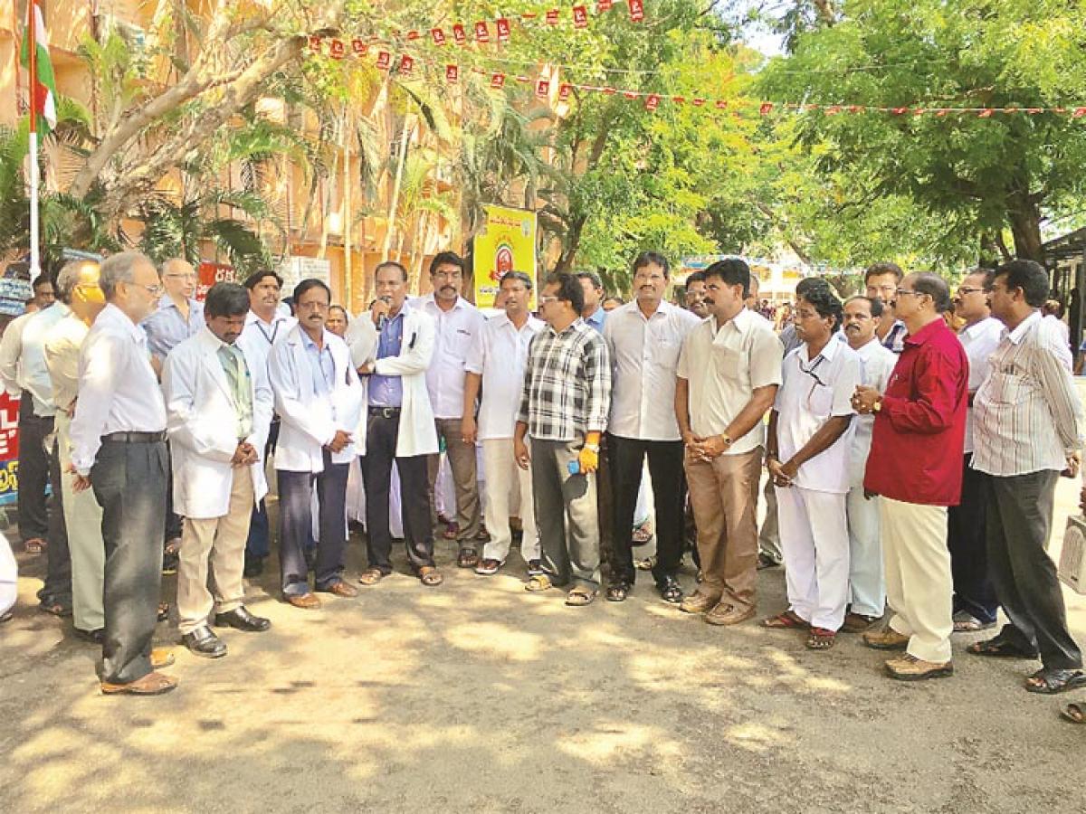 Kakinada Government General Hospital doctors, staff continue stir on 5th day