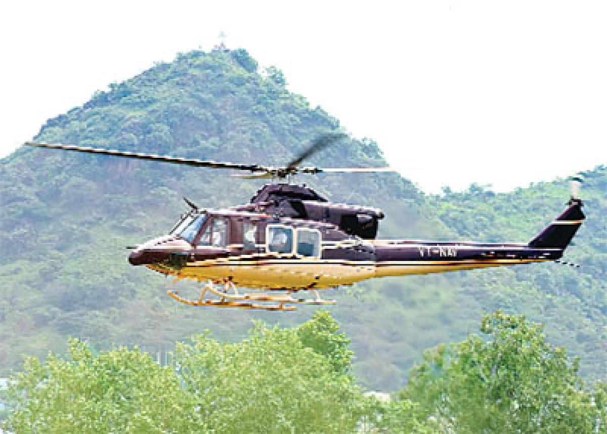 CM launches aerial seeding of capital