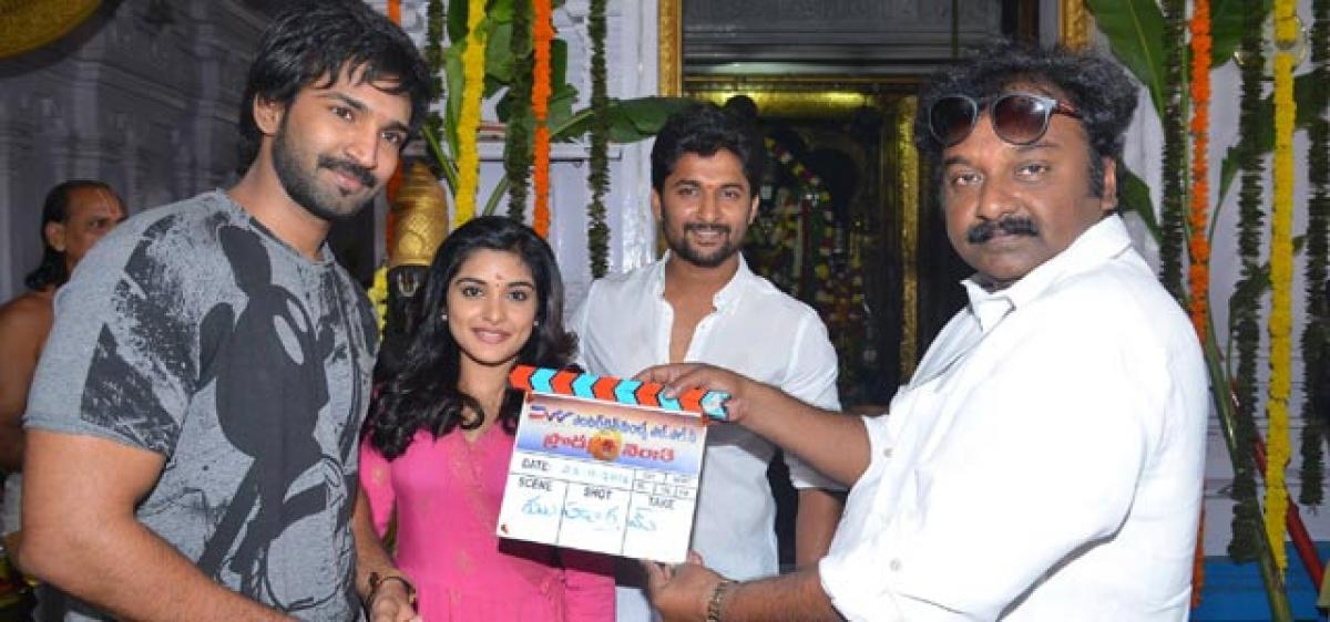 Nani’s next launched