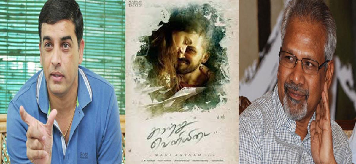 Dil Raju bags Mani Ratnams theatrical rights of Kaatru Veliyidai