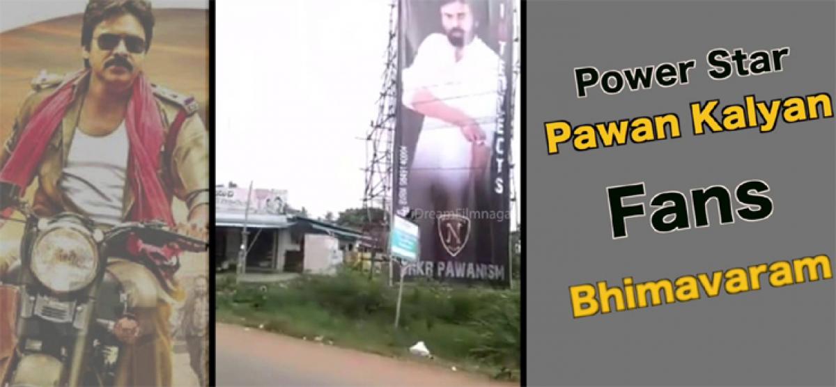 Flexis of Pawan destroyed; fans create ruckus in Bhimavaram