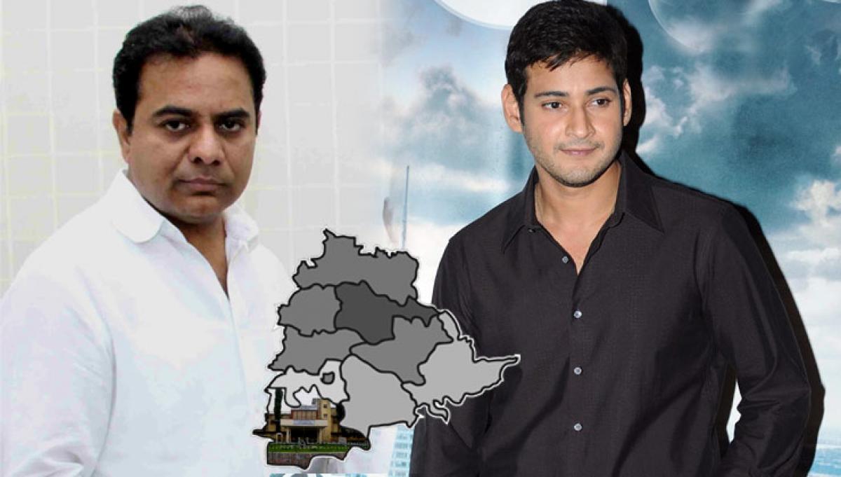 Mahesh adopts Siddhapuram in Mahbubnagar for development of Telangana village