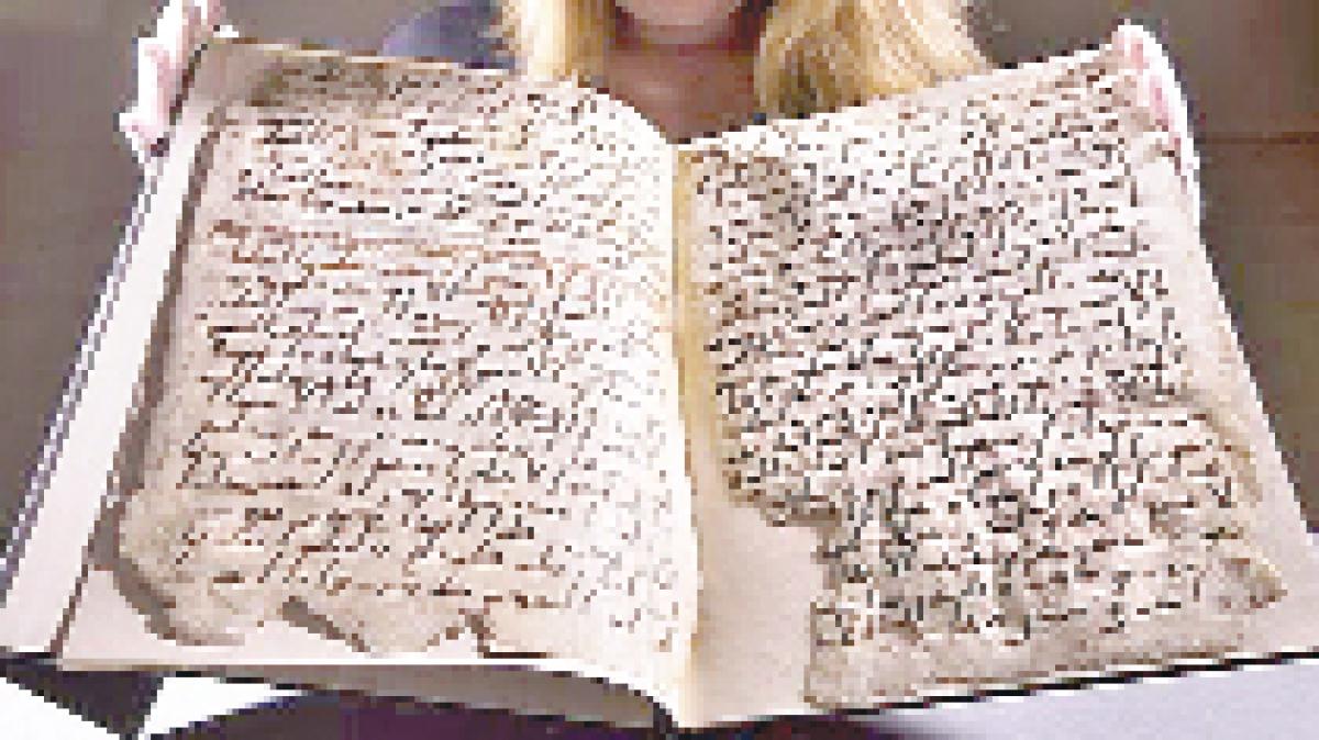 Fragments of one of the worlds oldest Quran found in UK Varsity