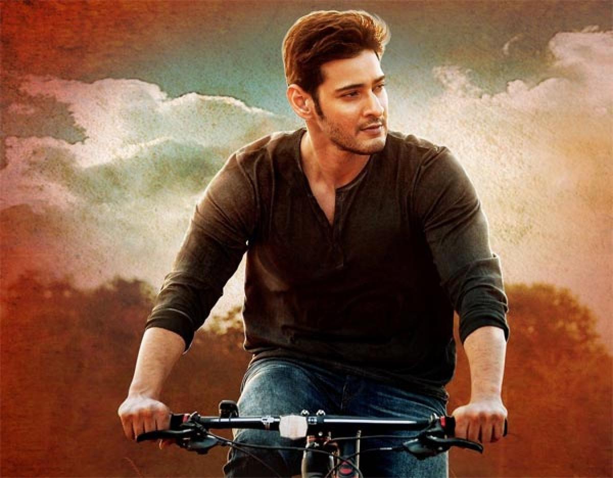 Srimanthudu Mahesh inspires senior actor Suman