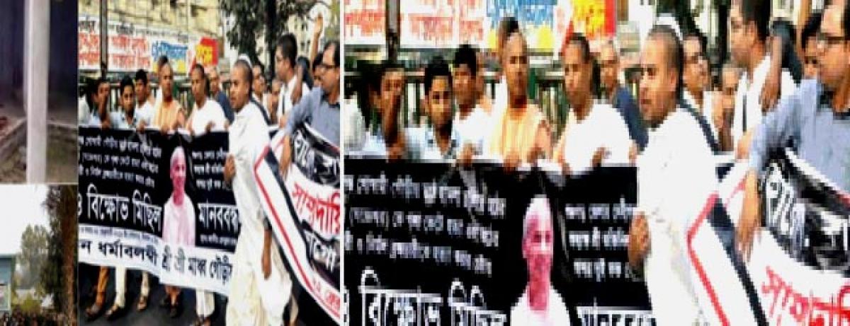 Hindus worldwide concerned at continuing murders of Hindus in Bangladesh