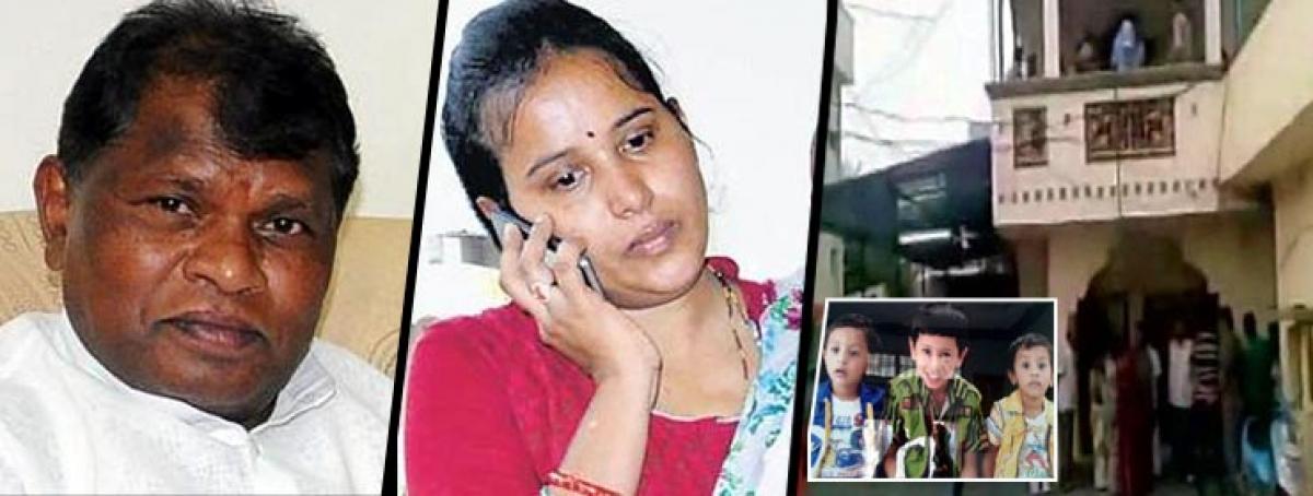 Rajaiahs daughter-in-law Sarika committed suicide: Police report