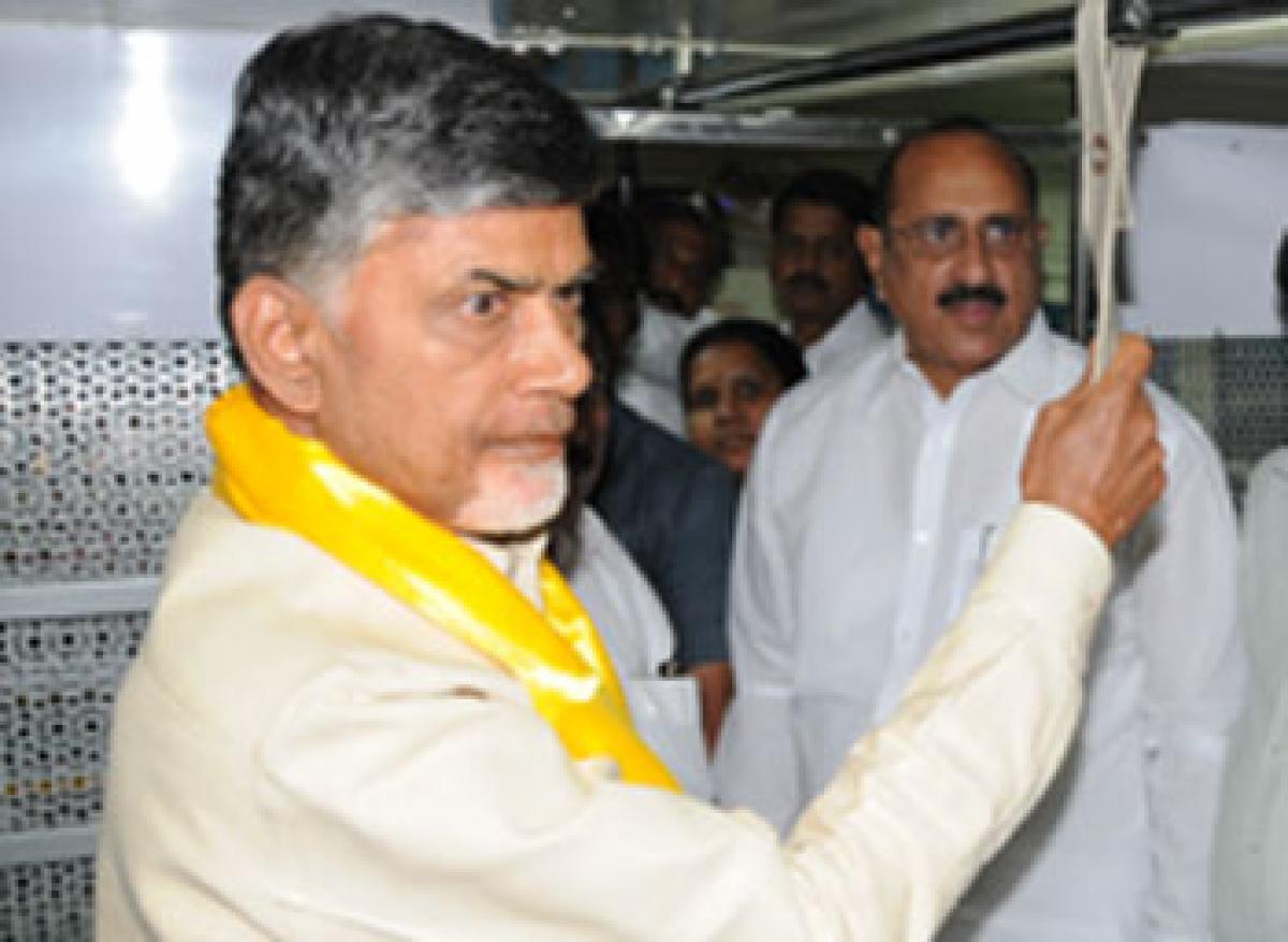 CM to arrive on May 26 to participate in Mahanadu