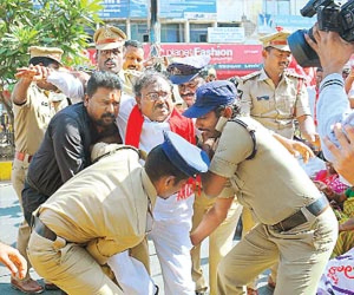 Protest evokes mixed response in Guntur