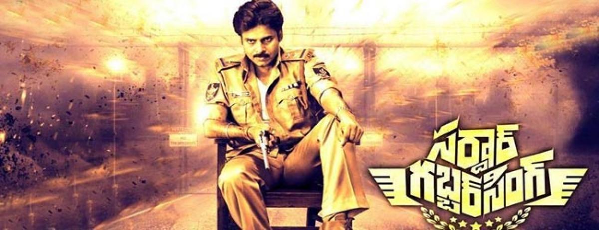 Pawan Kalyan’s Gabbar act is more buffoonery than heroism