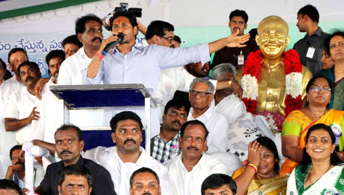 Will throw Chandrababus misrule into Bay of Bengal: YS Jagan