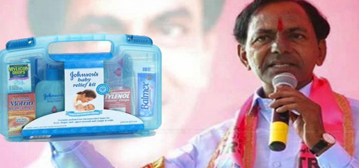 KCR Kit scheme to be rolled out on June 2