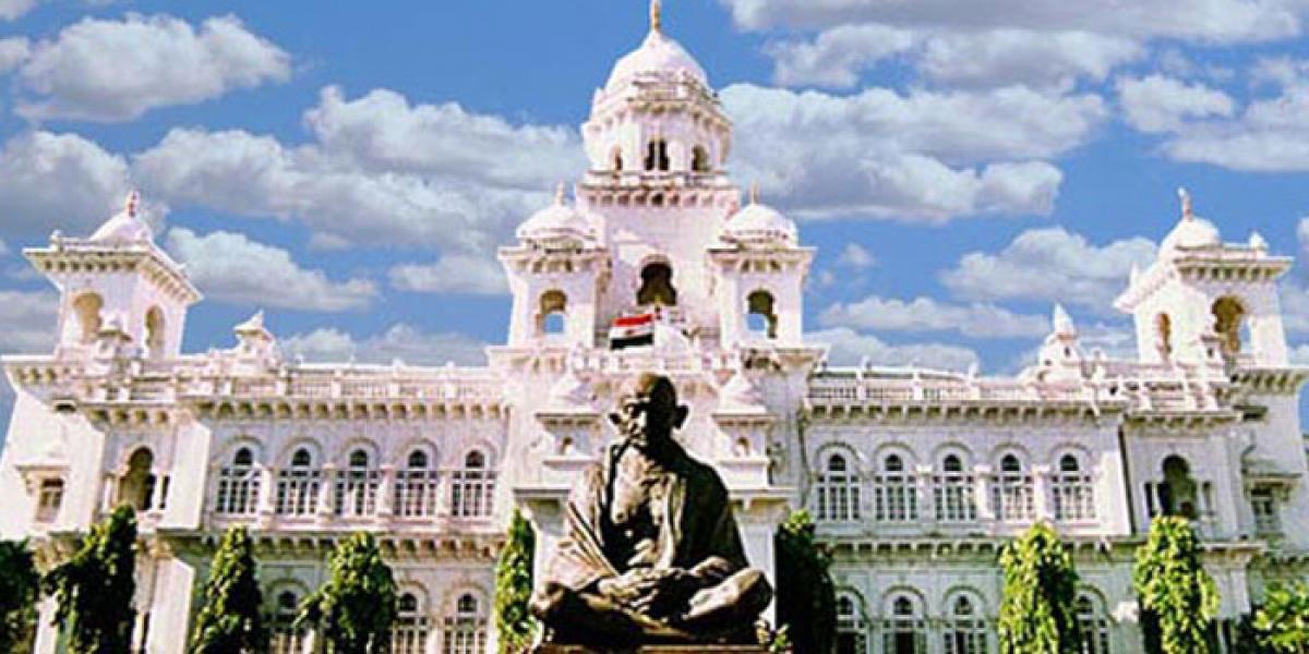 TRS legislators to decide strategy for Budget session on March 9