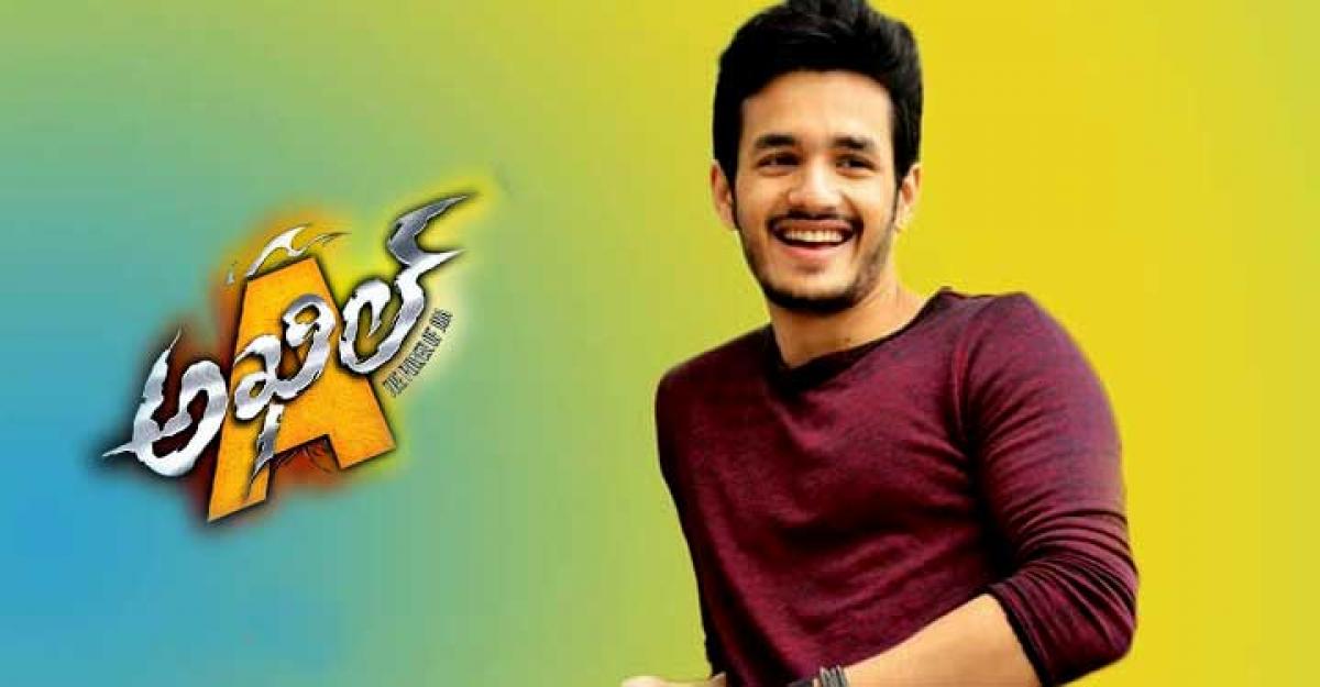 Akhil Debut Movie Release Date Confirmed