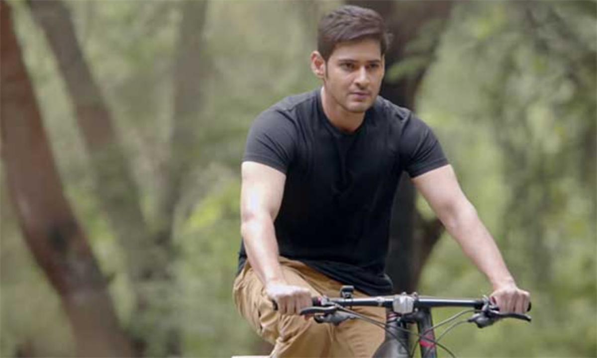 This Srimanthudu is cooler than Mahesh Babu