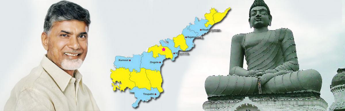 Capital development is the focus for AP Govt