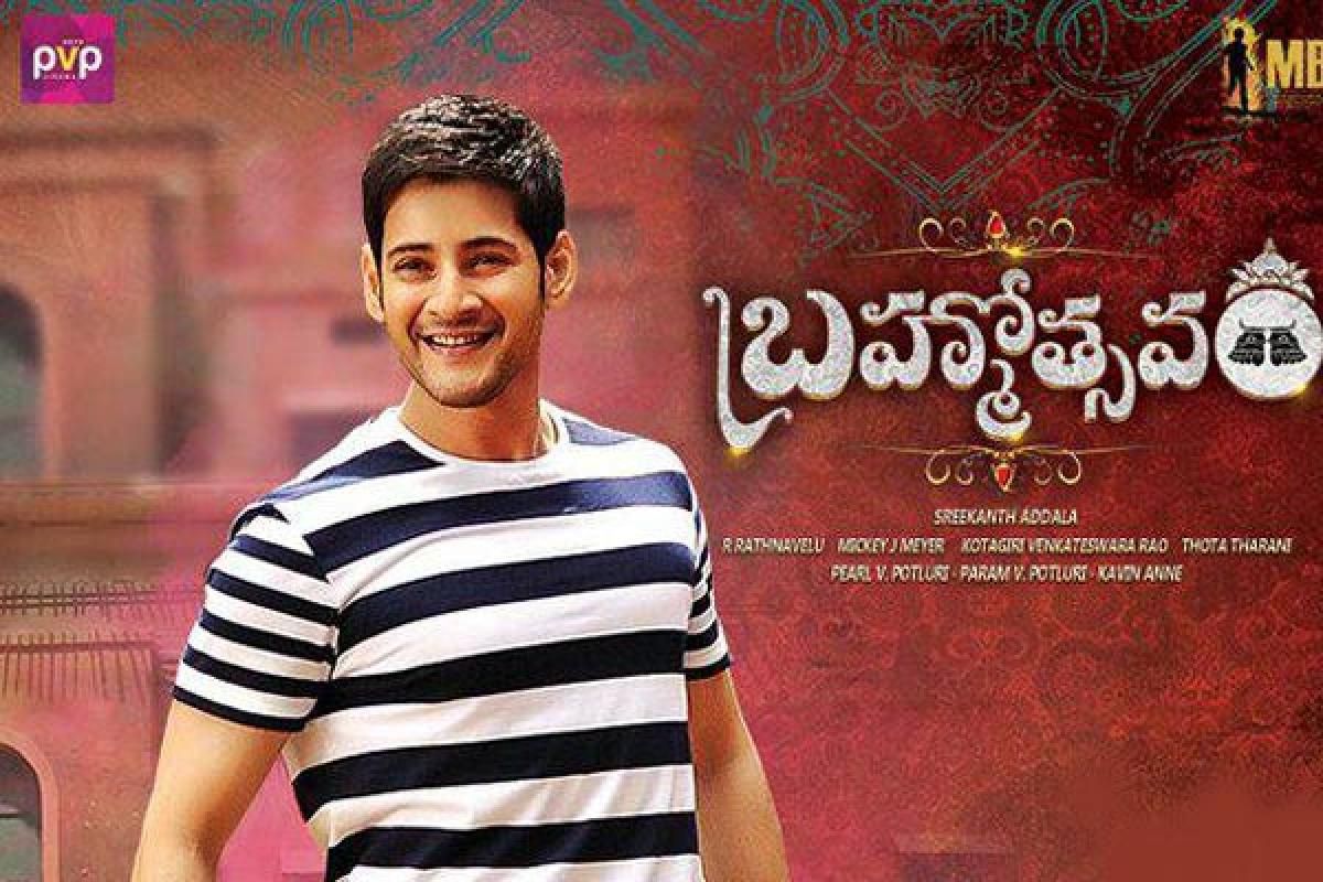 Mahesh Babus Brahmotsavam first weekend collections