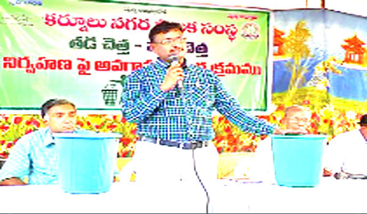 Awareness programme on waste segregation held in Kurnool