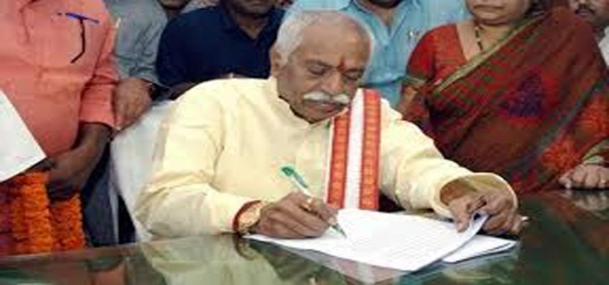 Transform Chintapalli as tourist spot: Dattatreya