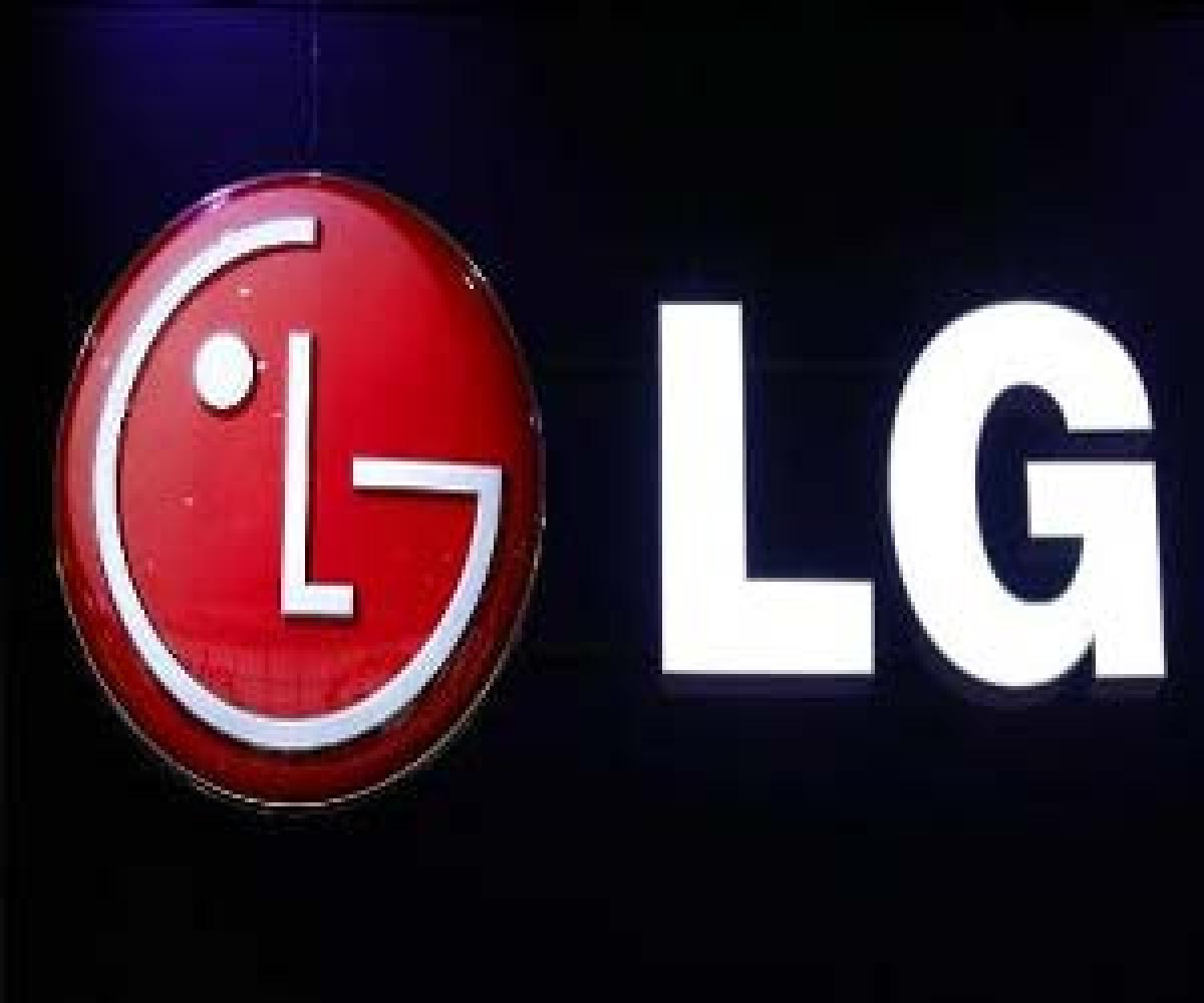 Check out: LG G5 specifications, price in India