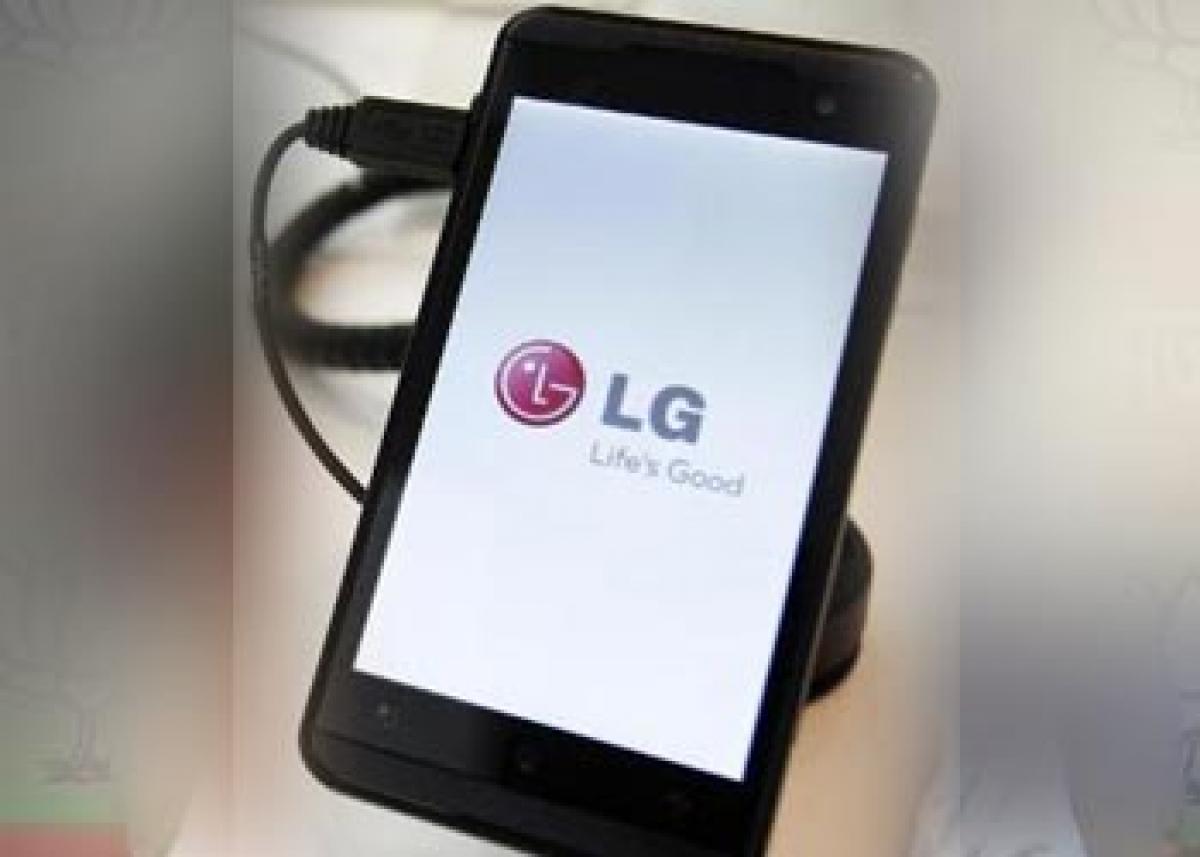 Check out latest feature of LG G5 smartphone that never lets you sleep