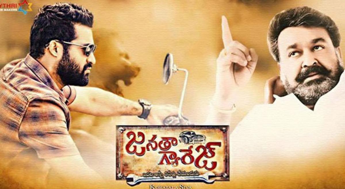 Janatha Garage Box Office collections, Third Biggest Tollywood opener 