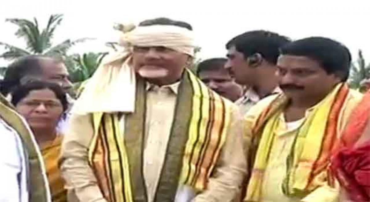 AP CM launches Yeruvaka Pournami