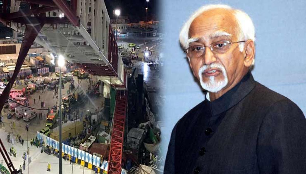 Hamid Ansari condoles deaths in Makkahs Grand Mosque accident