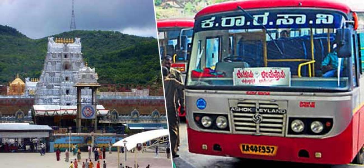APTDC-KSRTC ink MoU to offer svcs to pilgrims coming to Tirupati