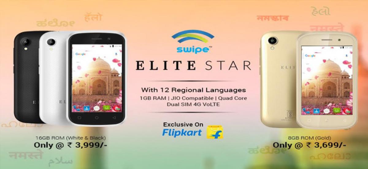Back by popular demand, Swipe launches new variants of ELITE Star to be available Only on Flipkart