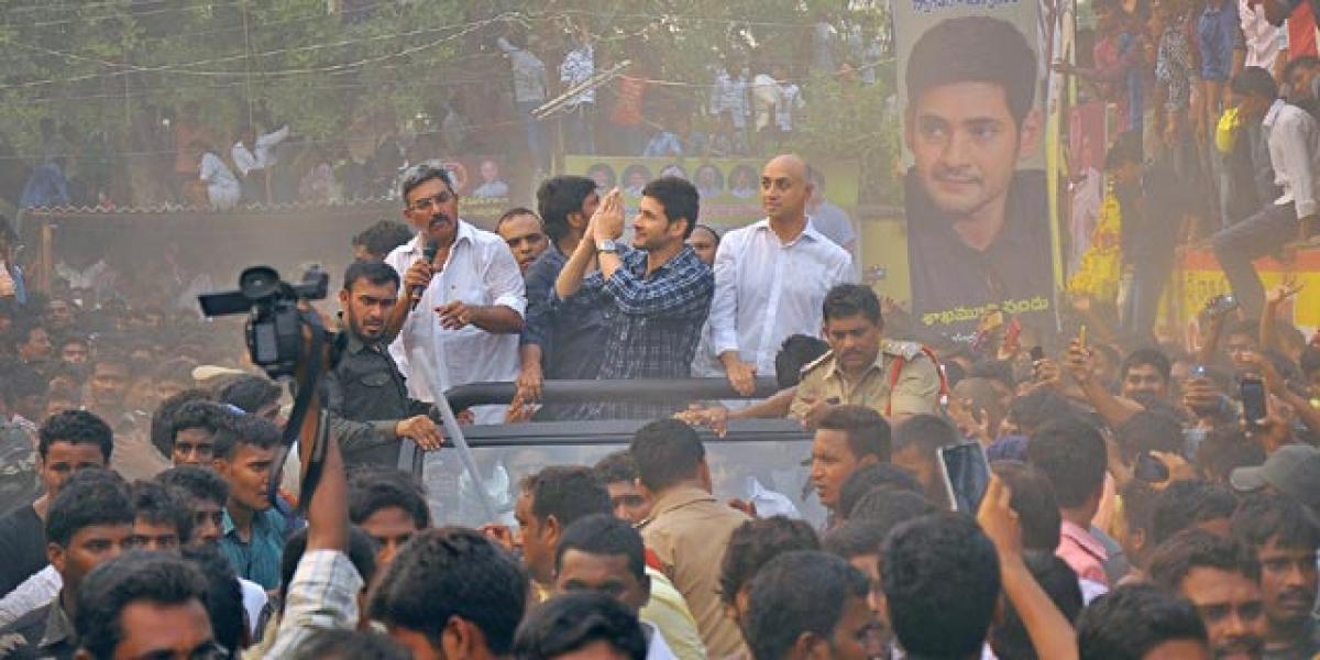 Mahesh to visit Siddhapur next week