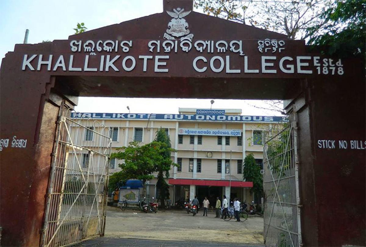 Khallikote Cluster varsity defers online admission process