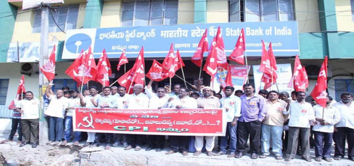 Demonetisation, a conspiracy to protect black money holders: CPI