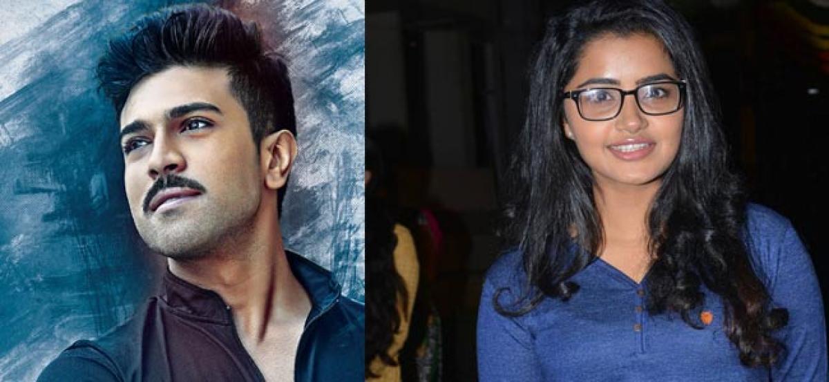 It’s official! Anupama to romance Ram Charan