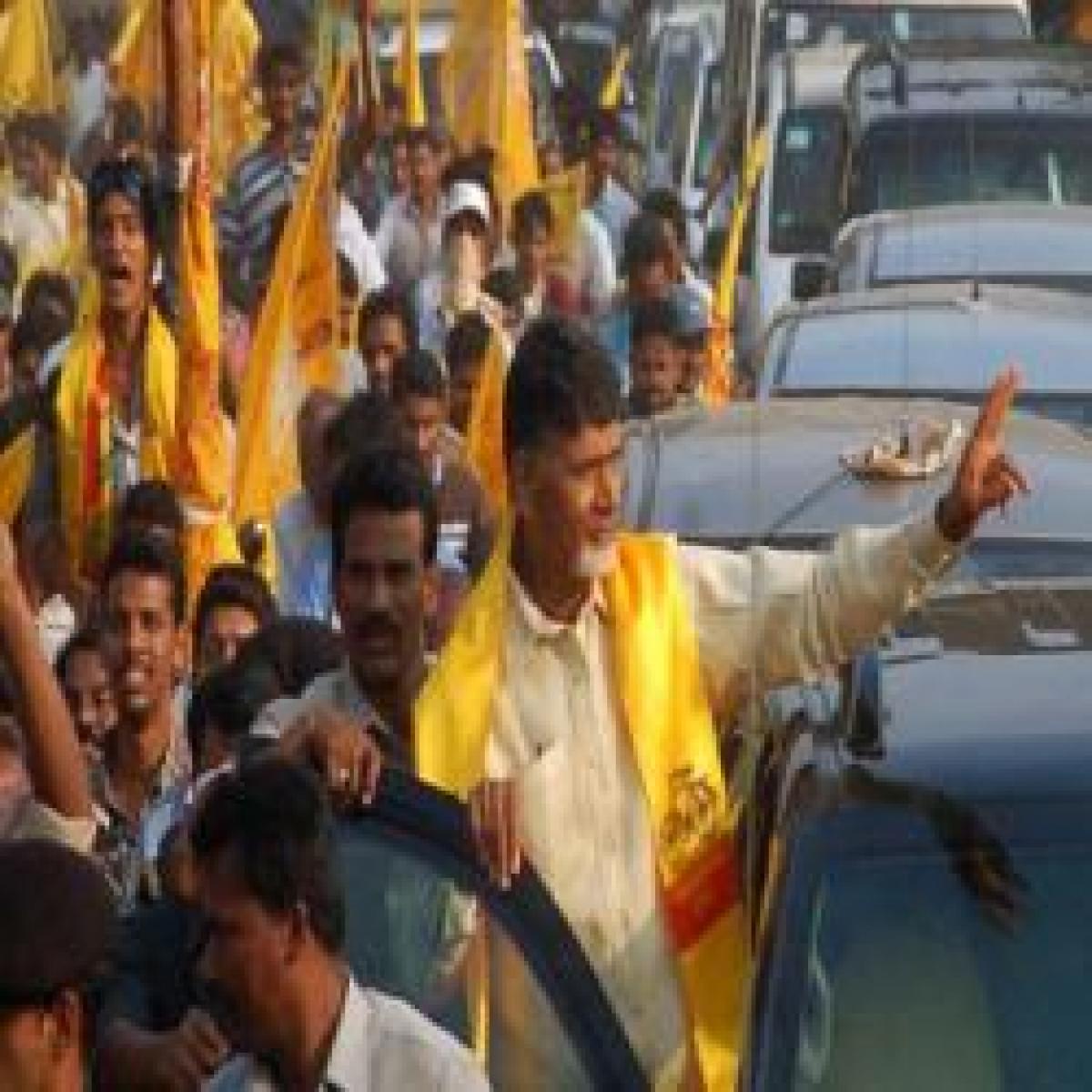 Chandrababus Jana Chaitanya Yatra faces opposition from YSRCP