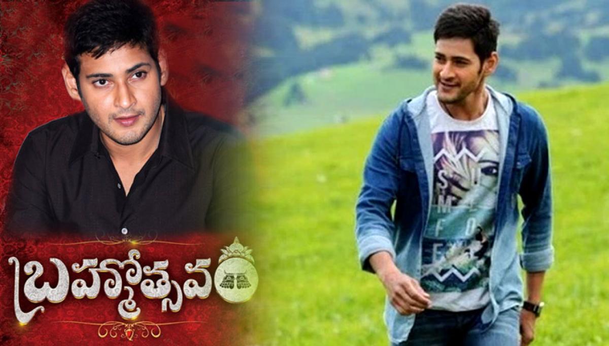 Rs. 3.5 crore ‘sangeet’ number for Mahesh Babu starrer ‘Brahmotsavam’