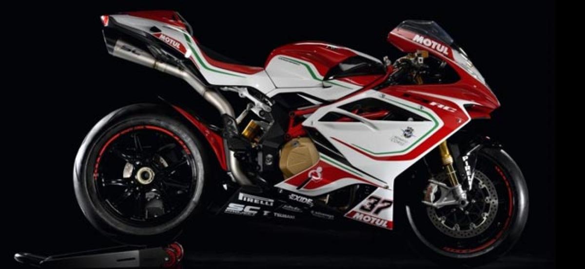 MV Agusta F4 RC Limited Edition Launched In India At Rs 50.35 Lakh