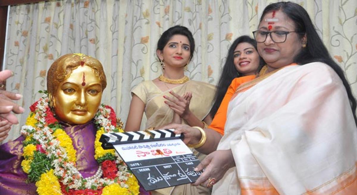 Short film to be made on Savithri