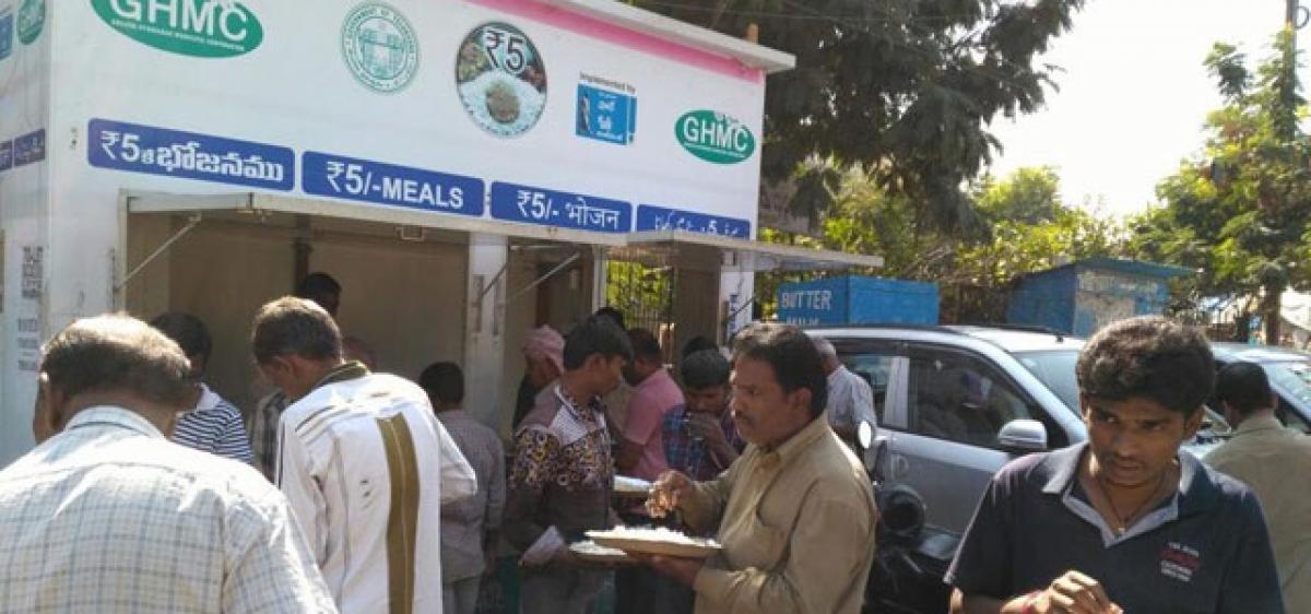 KTR launches Rs 5 meals at Begumpet