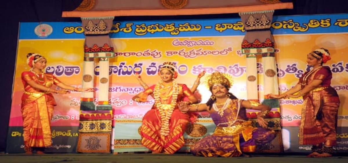 Sri Lalita Bhandasura Charitam staged