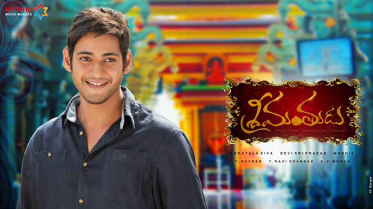 Srimanthudu Review: UK film editor predicts 5/5 rating