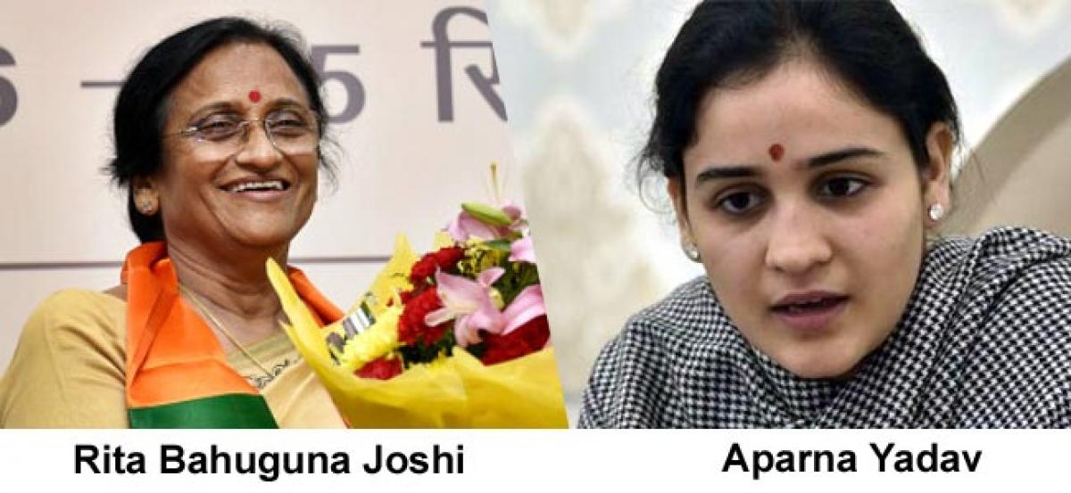 Aparna Yadav loses to BJPs Rita Bahuguna Joshi