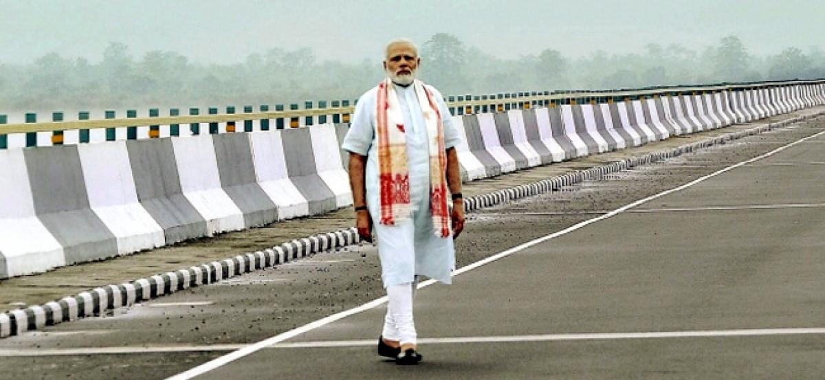 Assam: PM Modi launches agro-marine processing scheme SAMPADA