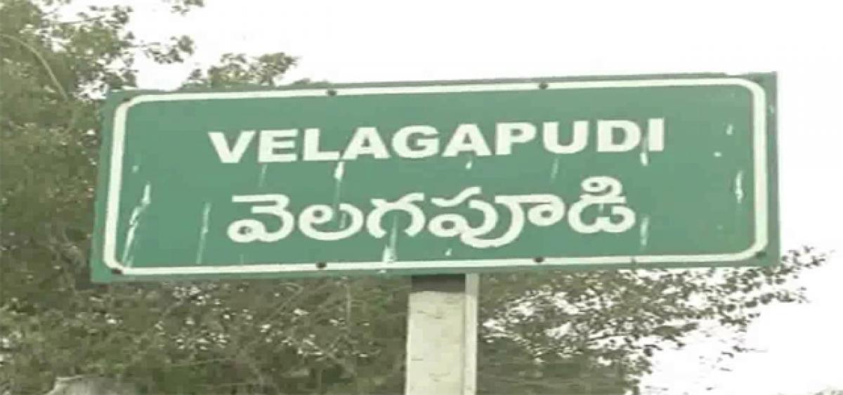 Velagapudi may not host next Assembly Session