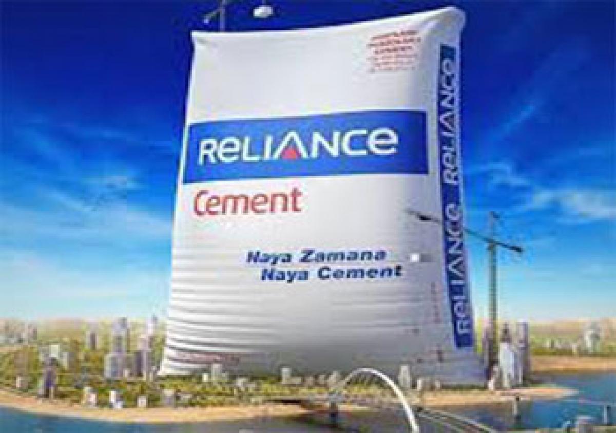 Now, Reliance cement online